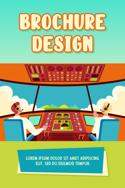 彩色飞机座舱孤立的平面矢量插图图片下载