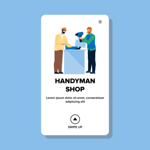 杂工，商店，卖主，卖钻头矢量图片下载