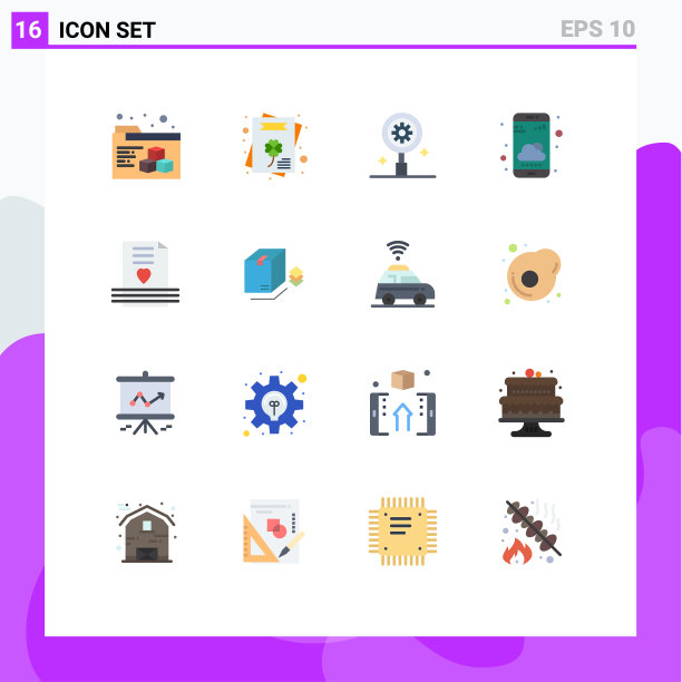 打包16款创意单色打印手机图片下载