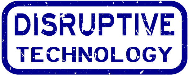 垃圾蓝色颠覆性技术词汇广场图片下载