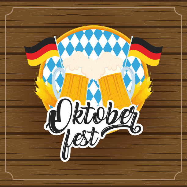 在啤酒节派对上用啤酒写海报图片下载