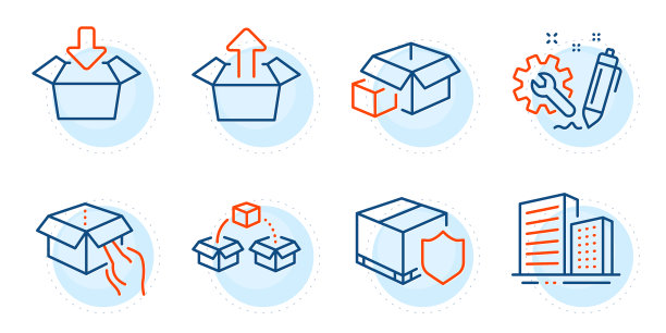 送货保险箱和建筑物图标图片下载