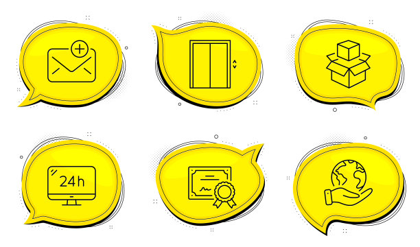 24小时服务包装盒和新的邮件图标集图片下载