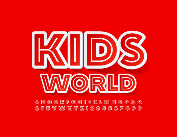 向量明亮的象征儿童世界。现代字母和数字的集合图片下载