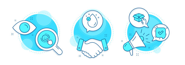 维生素e确认和微笑图标设置保持盒图片下载