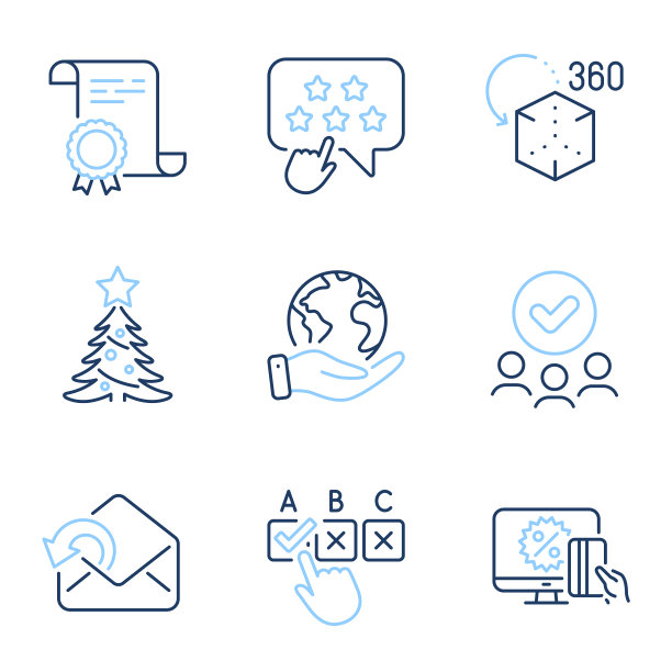 正确的复选框圣诞树和扩充图片下载