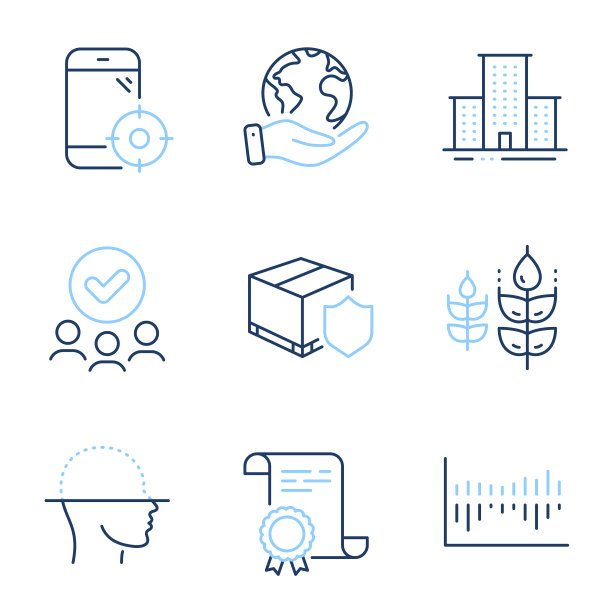 人脸扫描快递保险和seo手机图片下载