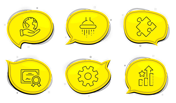 战略服务和排名明星图标集图片下载