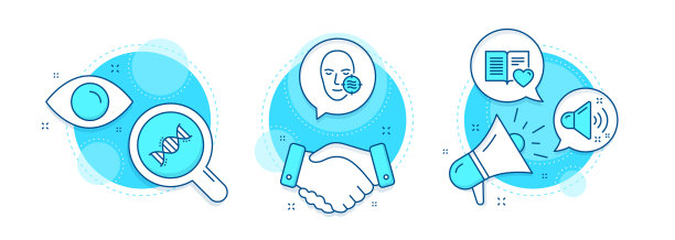 爱书问题皮肤和大声声音图标集图片下载