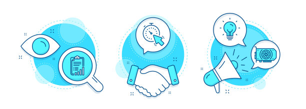 能量计时器和图形处理器图标设置检查表标志图片下载