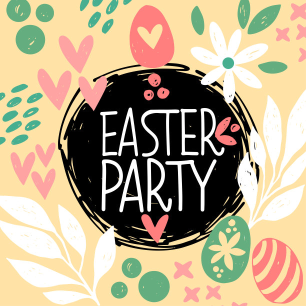 有手写、树叶、鲜花、鸡蛋和兔子的复活节卡片。彩色复活节贺卡与兔子，兔子和文字图片下载