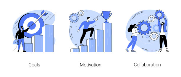 业务增长抽象概念矢量插图。图片下载