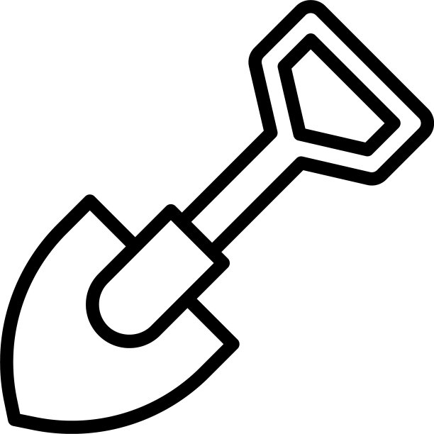 铲平图标图片下载