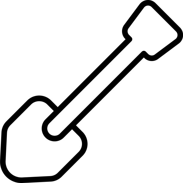 铲平图标图片下载