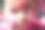 在胡里节的颜色玩颜色的孩子的脸充满颜色的肖像图片下载