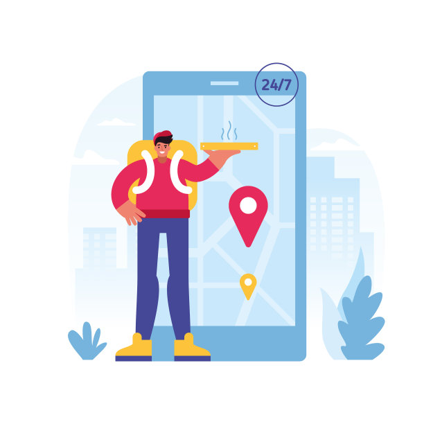 24 7在线送披萨漫画图片下载