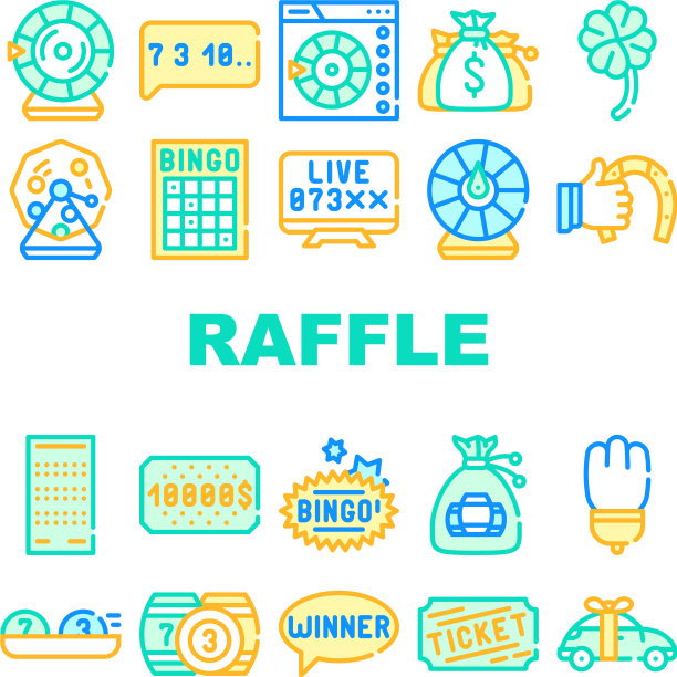 抽奖彩票游戏收藏图标集图片下载