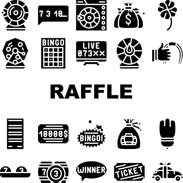 抽奖彩票游戏收藏图标集图片下载