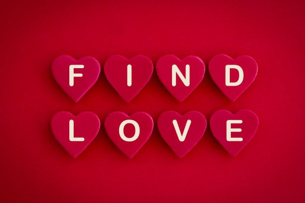 找到真爱图片下载