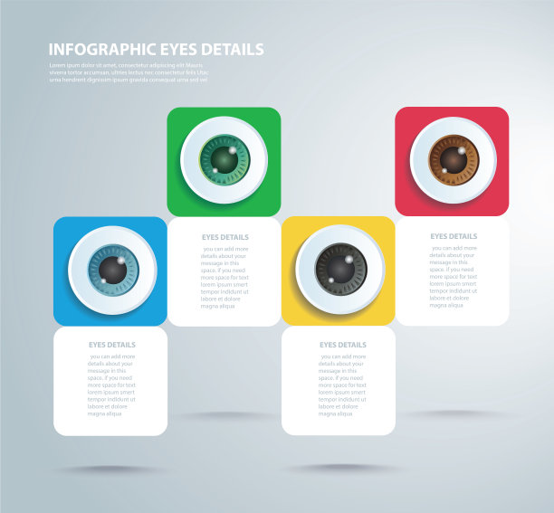 眼睛颜色信息图表模板图片下载