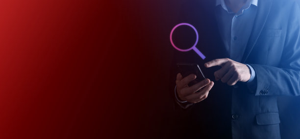 商人，男人手里拿着放大镜的图标。商业、技术和互联网的概念图片下载