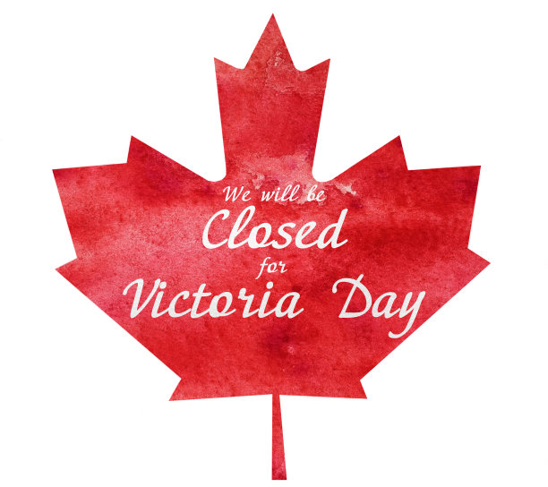 为维多利亚日做准备。漂亮的卡片。全国性的节日图片下载