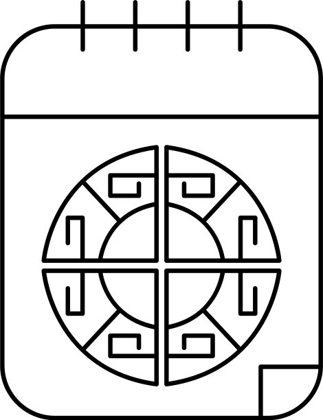 中秋概念日历与中国护身符图片下载