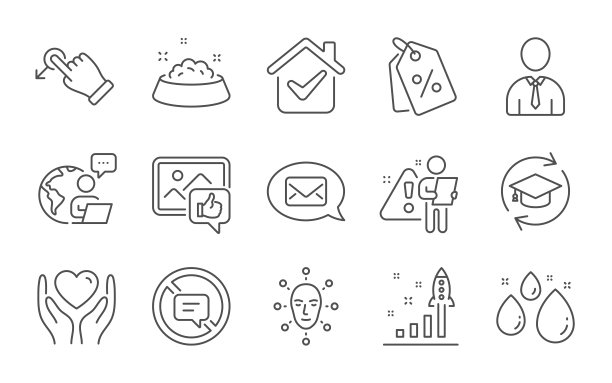 人类，水滴和拖放图标设置。别说话了，比如照片和面部生物识别标志。向量图片下载