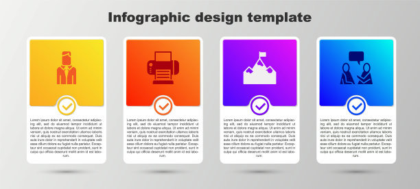 工人，印刷工，山与旗帜和两个坐着交谈的人。业务信息模板。向量图片下载