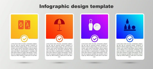 设置塔罗牌，太阳保护伞，保龄球瓶和球和瓶子。业务信息模板。向量图片下载
