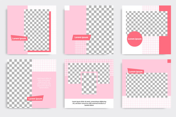 可编辑的最小几何横幅模板图片下载