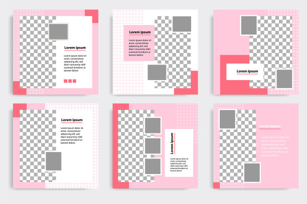 可编辑的最小几何横幅模板图片下载