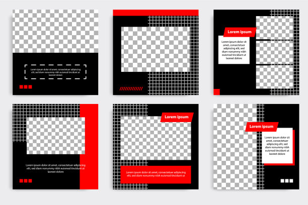 黑红色的最小设计背景在白色图片下载