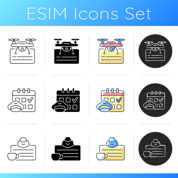 航空图标设置图片下载