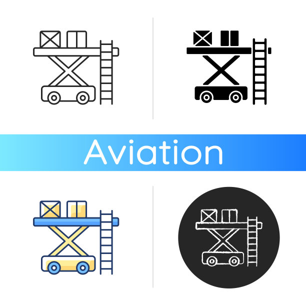 斜坡服务图标图片下载