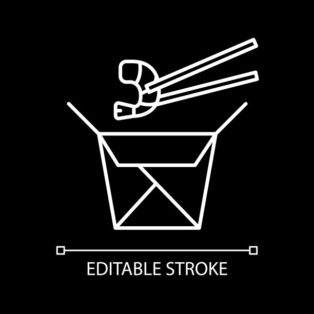 中国拿出白色线性图标为黑暗主题图片下载