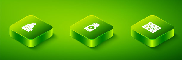 设置等距药瓶，药丸吸塑包装和药瓶糖浆图标。向量图片下载