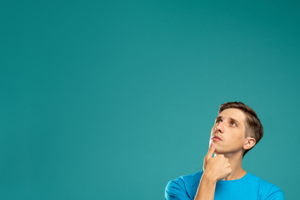 可疑的男性肖像头脑风暴信息图片下载