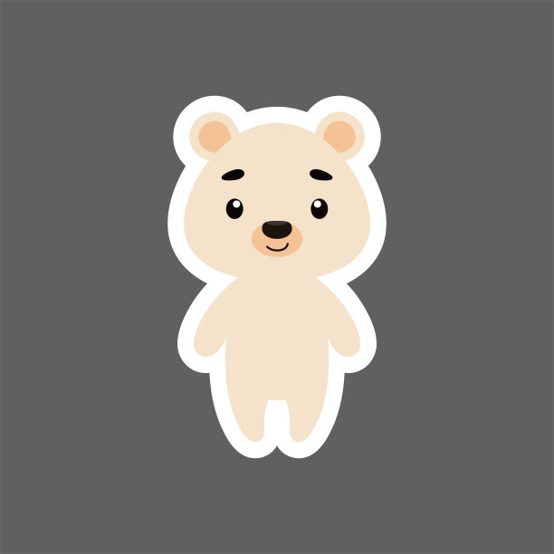 可爱的小北极熊宝宝贴纸。卡通动物角色的孩子卡片，婴儿送礼会，生日邀请，房子内部。鲜艳的颜色，幼稚的矢量插图在卡通风格。图片下载