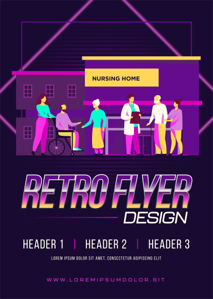 护理之家居民图片下载