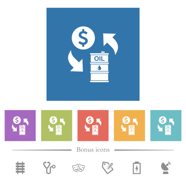 美元石油交换在方形背景白色图标图片下载
