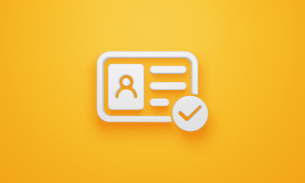 配置面板图片下载