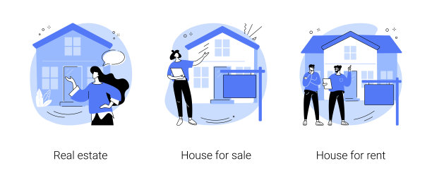 房地产服务抽象概念矢量插图。图片下载