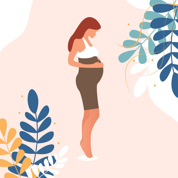 快乐的孕妇抱着她的肚子。装饰漂亮的树叶。矢量插图。图片下载