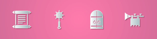 设置剪纸法令，羊皮纸，卷轴，中世纪锁钉球，城堡大门和喇叭与旗帜图标。纸艺术风格。向量图片下载