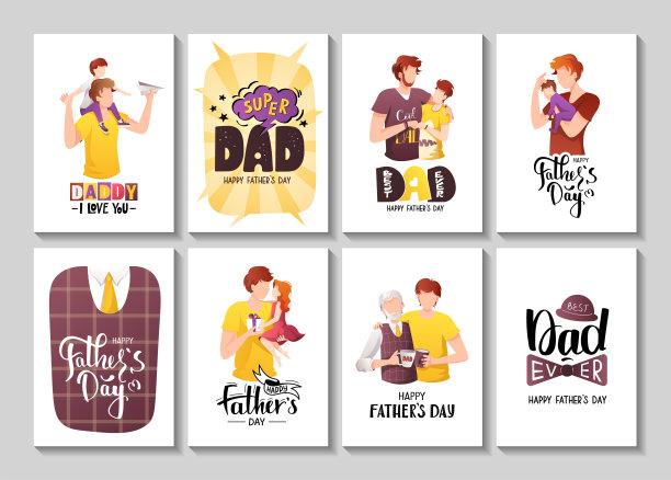 父亲节快乐卡片套装。父亲和不同年龄的孩子。书法和手绘字体。图片下载