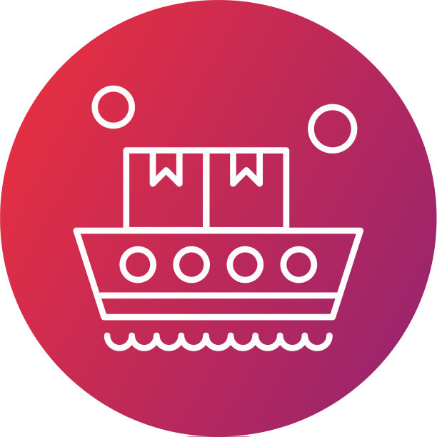 船的图标图片下载