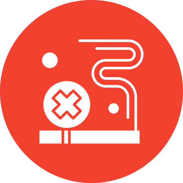 香烟图标图片下载