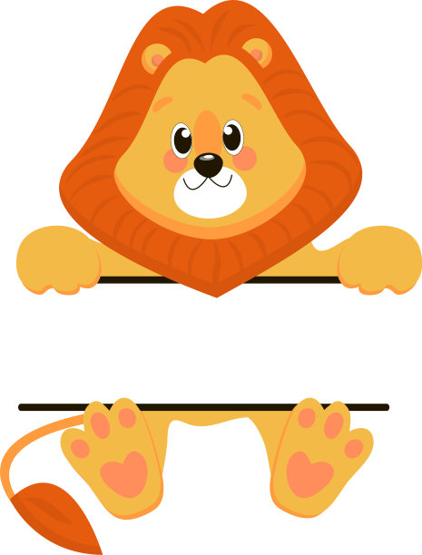 卡通可爱的小动物狮子图片下载