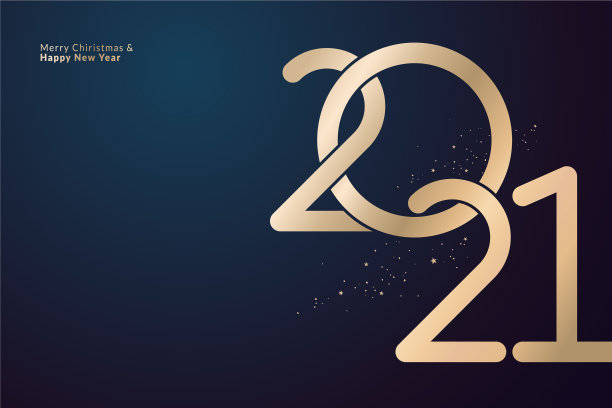 圣诞快乐，2021年新年快乐图片下载